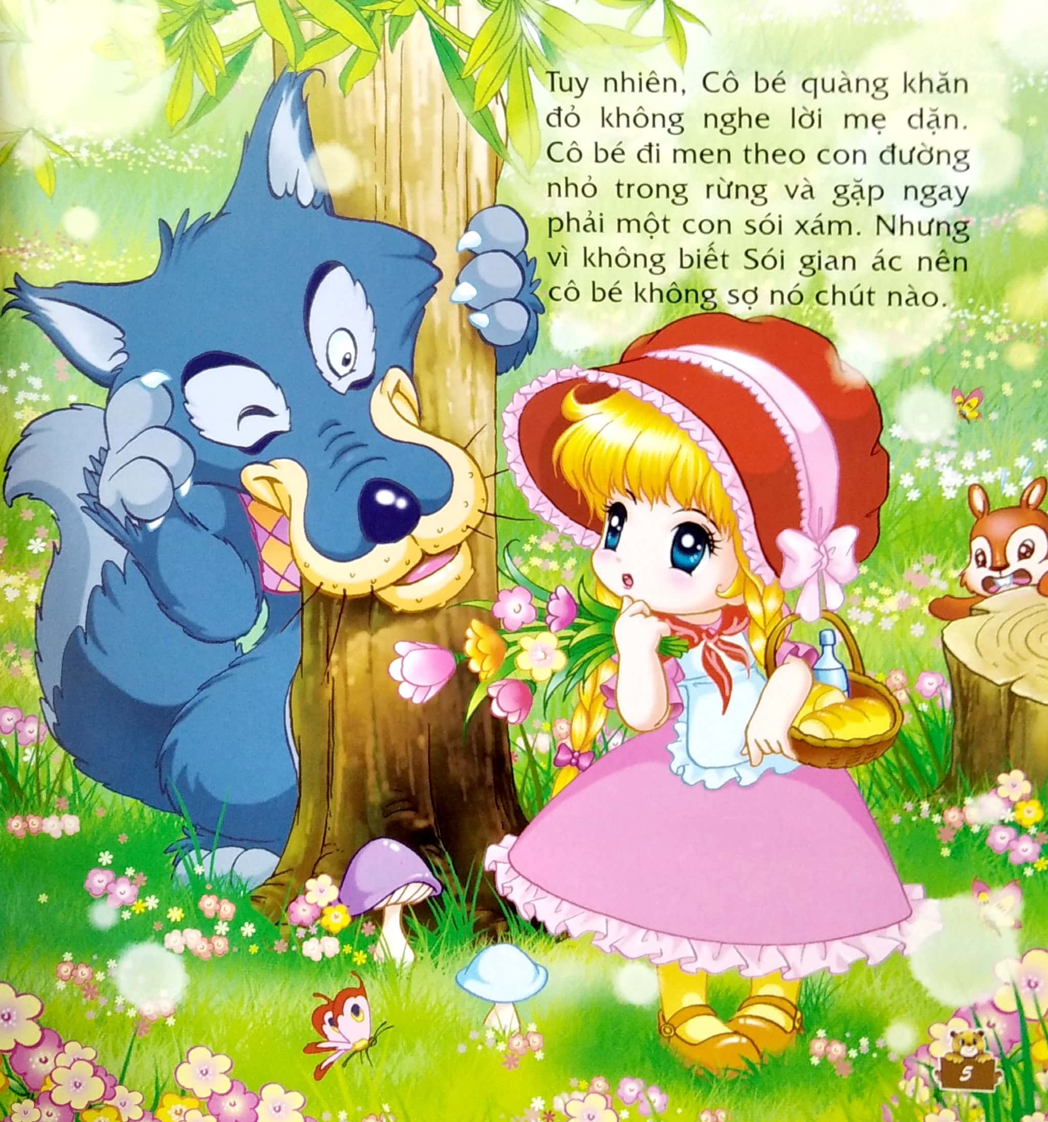 Combo Truyện Kể Cho Bé Trước Giờ Đi Ngủ - Ngày Xửa Ngày Xưa (Trọn Bộ 10 Cuốn)