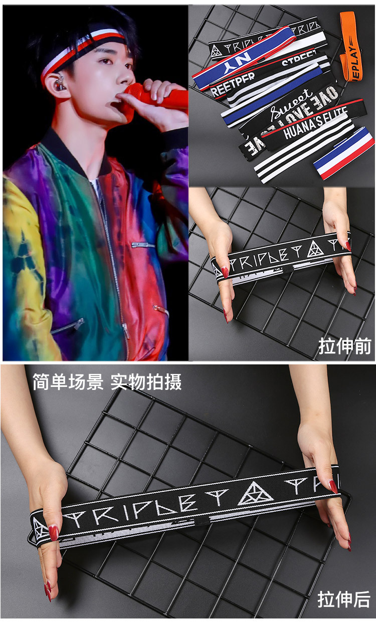 Băng đô thể thao unisex cá tính tB37