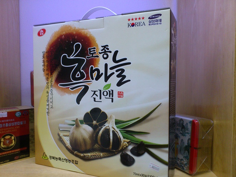 Nước Tỏi Đen Kanghwa Hàn Quốc hộp 30 gói * 70ml
