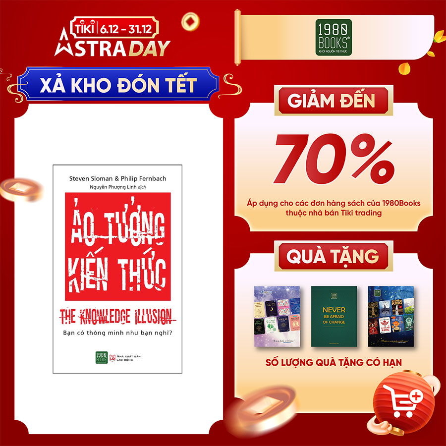 Ảo Tưởng Kiến Thức