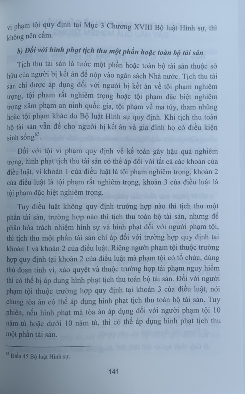 Bình luận Bộ luật Hình sự năm 2015 (Phần hai-Các tội phạm), Chương XVIII, Mục 3: xâm pham trật tự quản lý kinh tế