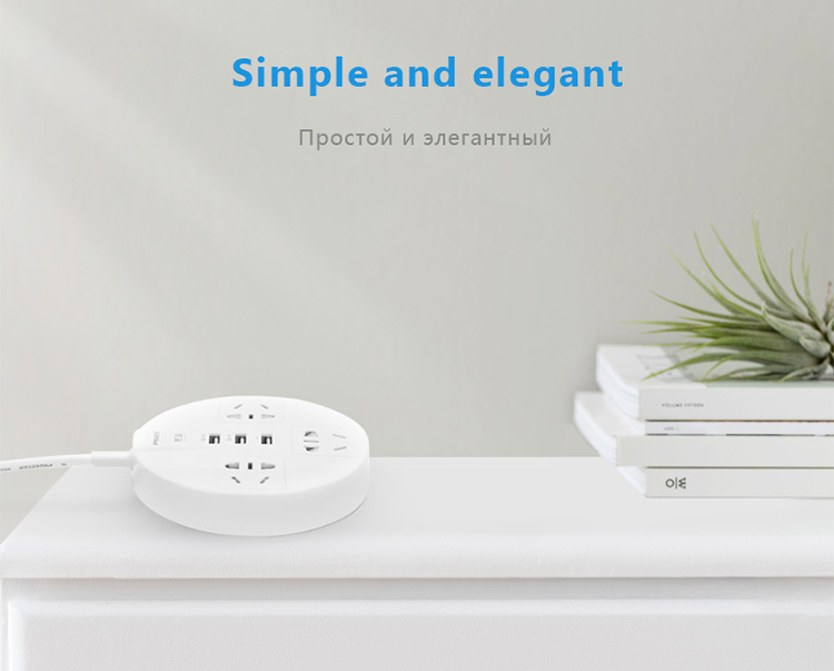 Ổ Cắm Điện Pisen KY-33(EP)(3 x AC, 3xUSB)