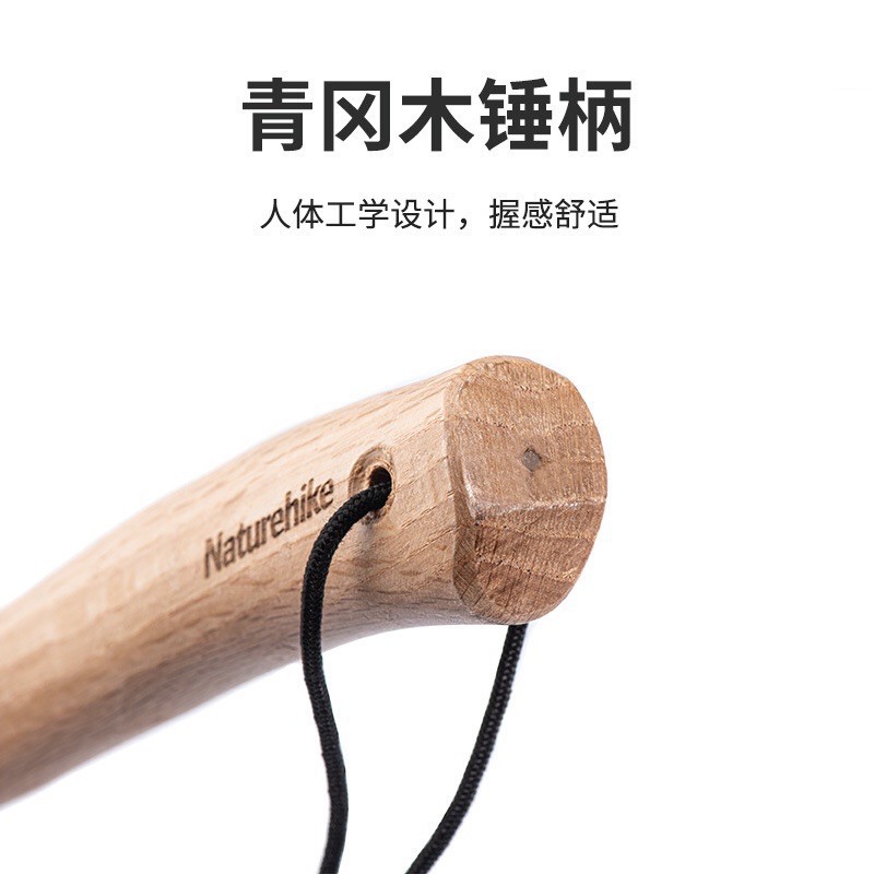 Đồ cắm trại búa thép đóng cọc lều Naturehike campoutvn NH20PJ083 du lịch dã ngoại đẹp sang glamping đúc nguyên khối A198