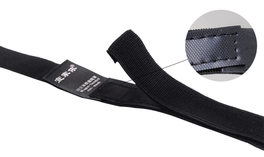 Bịt Mắt Ngủ IKEA