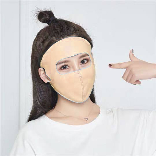 Khẩu Trang Ninja Chống Nắng (Màu Kem)