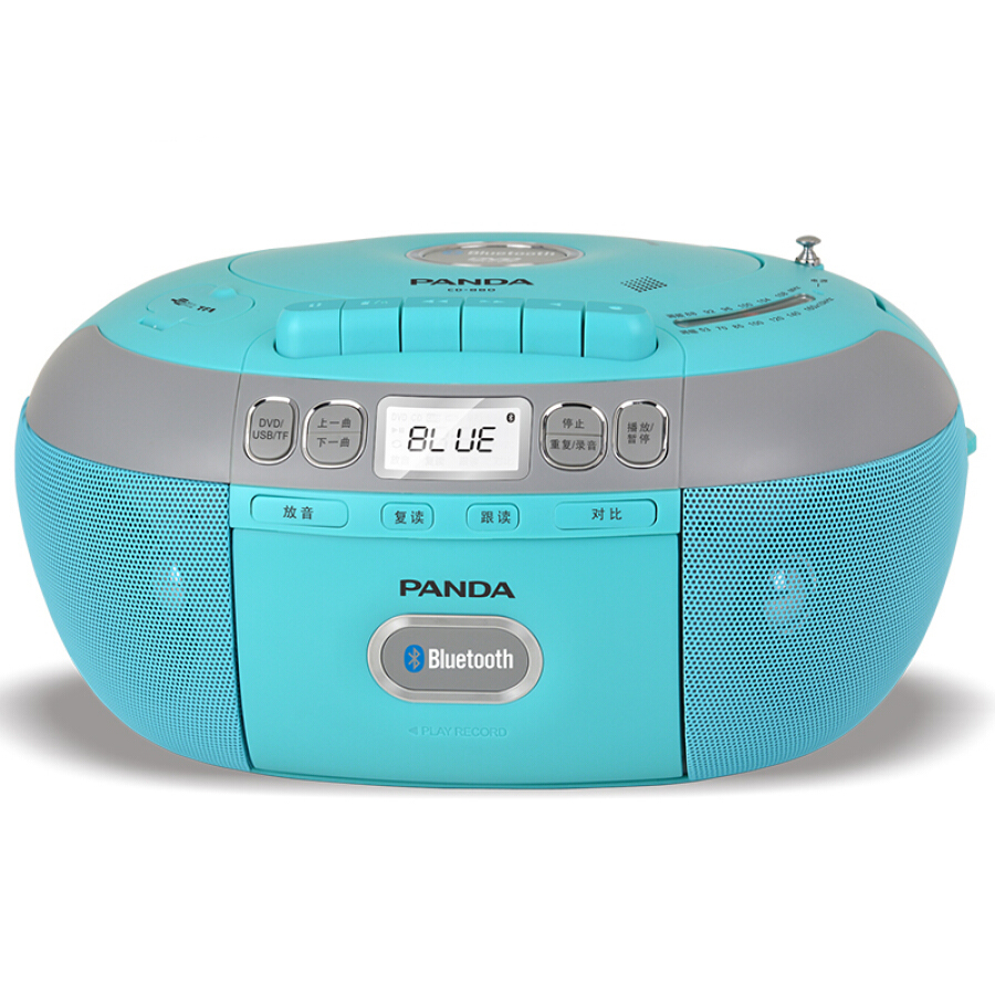 Panda (PANDA) CD-880 Bluetooth audio CD machine repeat machine DVD disc player tape drive tape recorder U disk card transcription machine fetal education machine tape machine learning machine 