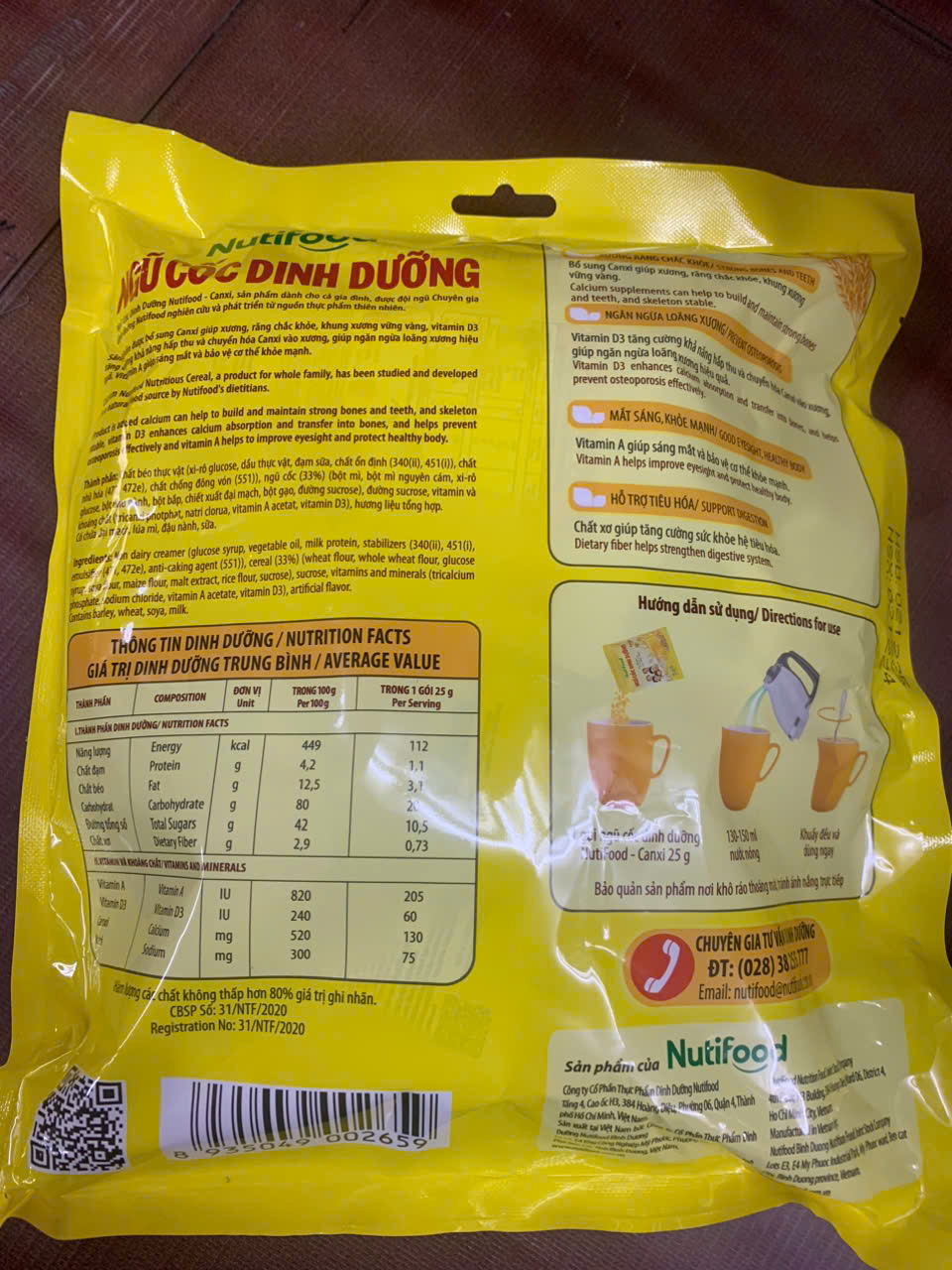 Ngũ cốc dinh dưỡng canxi nguyên cám NutiFood bịch 500g