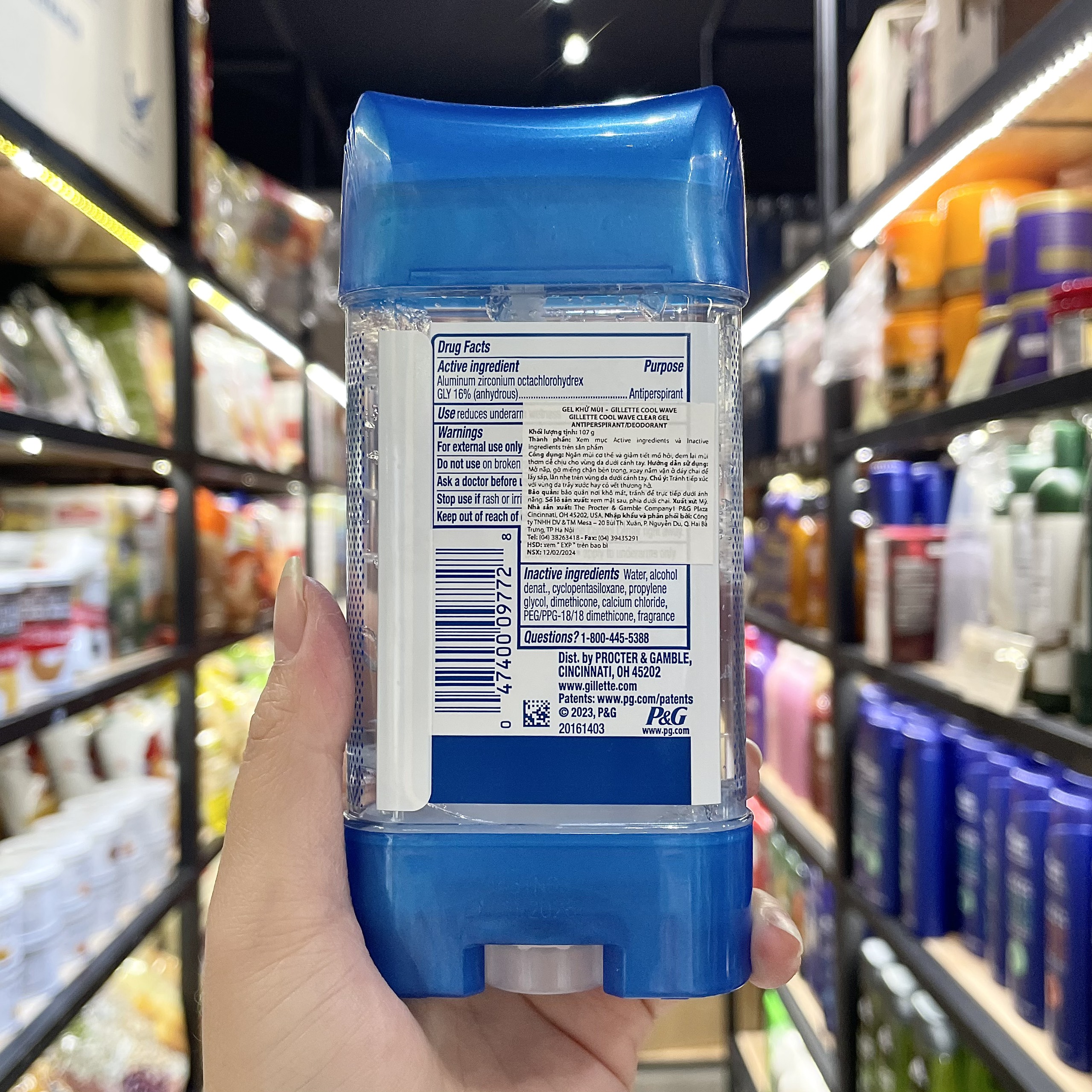 Lăn khử mùi Gillette Advanced Clear Gel Antiperspirant  Cool Wave 107g