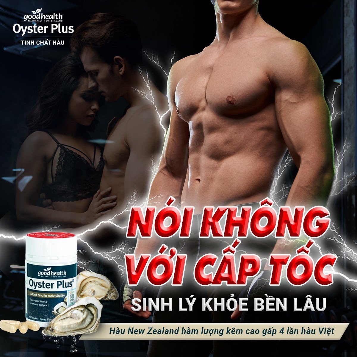 Tinh chất hàu biển Goodhealth Oyster Plus (30/60 viên)