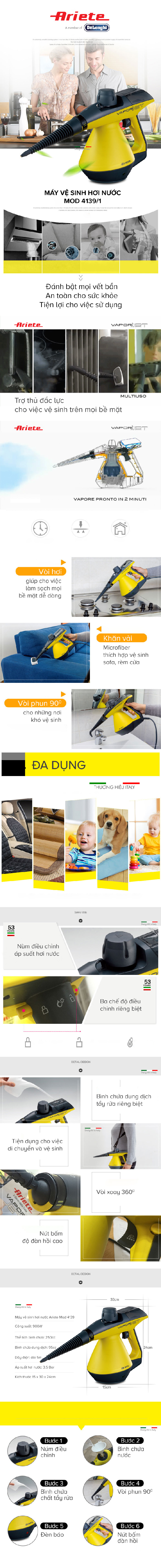 Máy vệ sinh hơi nước cầm tay Ariete  MOD. 4139/1 - Hàng chính hãng