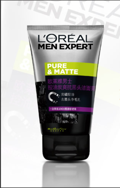 Bộ Chăm Sóc Da Than Hoạt Tính Kiểm Soát Dầu Ngừa Mụn Đầu Đen Cho Nam Giới L'OREAL Men's Oil Control Anti-Black Head Cleansing Set Bộ Chăm Sóc Da Than Hoạt Tính Kiểm Soát Dầu Ngừa Mụn Đầu Đen Cho Nam Giới L'OREAL Men's Oil Control Anti-Black Head Cleansing Set