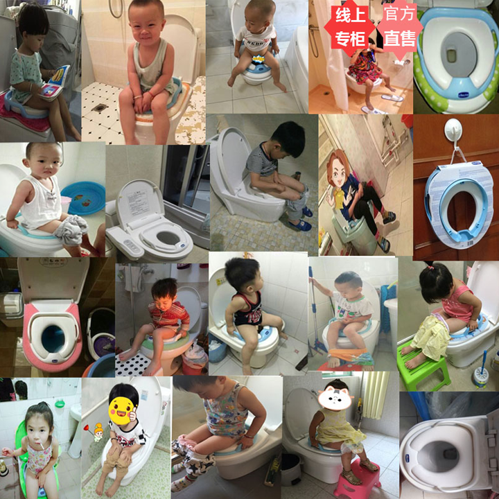 Bệ ngồi toilet cho bé - Bệ đi vệ sinh cho bé - Bệ thu nhỏ bồn cầu cho bé - Bệ lót thủ nhỏ bồn cầu có tay vịn 5