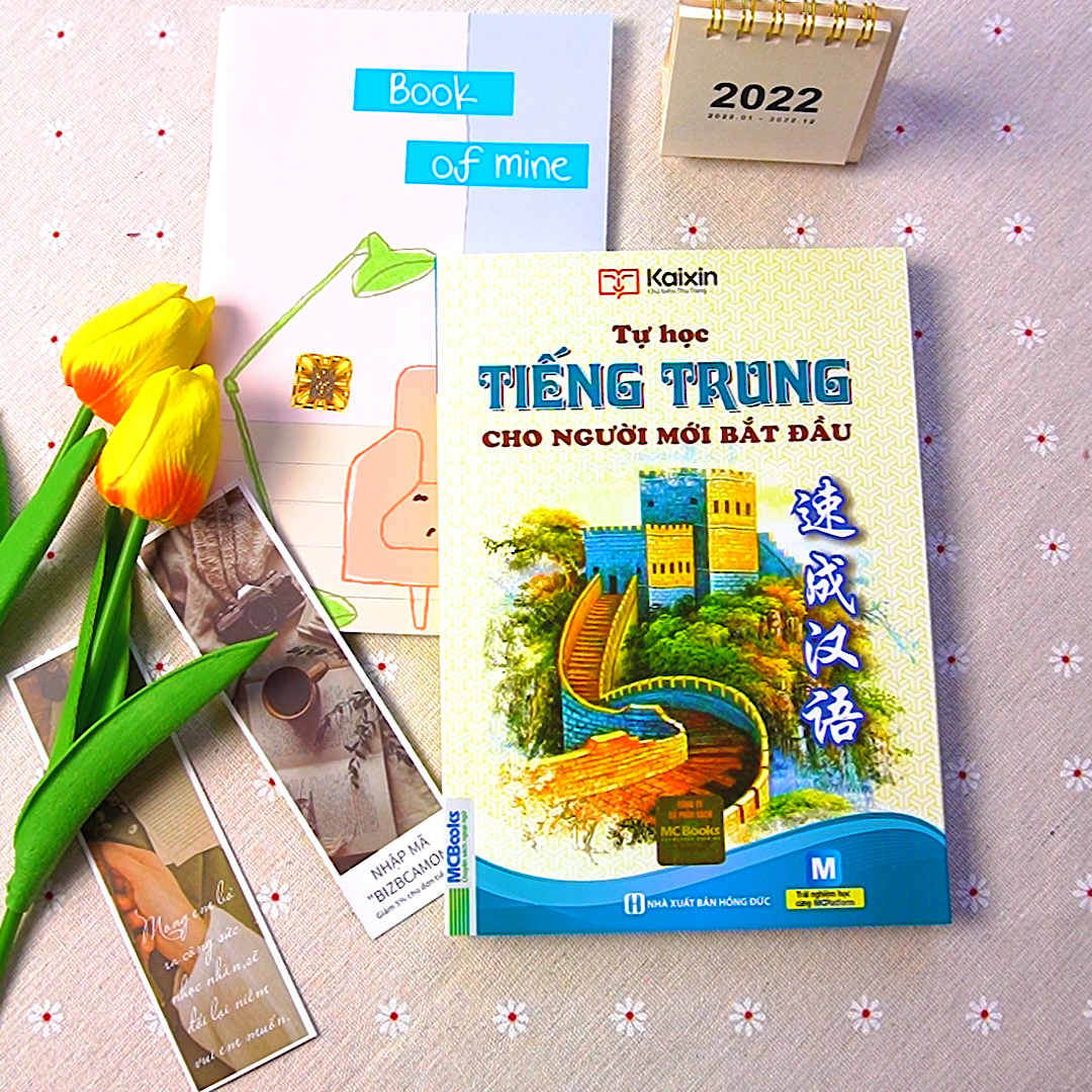 Sách Tự học tiếng Trung cho người mới bắt đầu