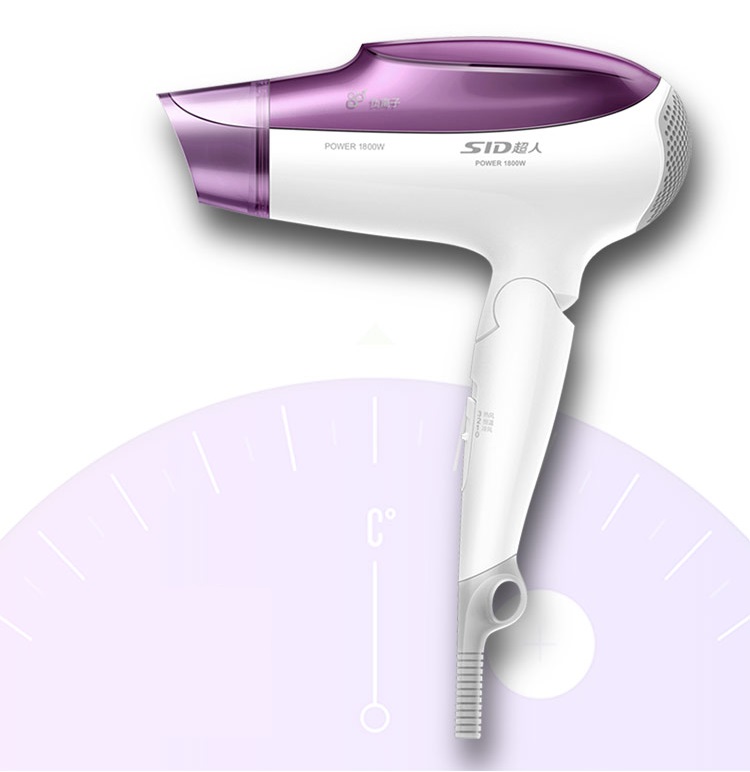 Máy Sấy Tóc 1800W Superman (SID) RD2211 - Trắng+Tím