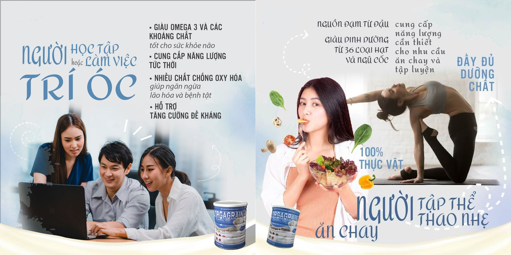 sữa hạt orgagrain 36 loại hạt thuần chay - không đường, giàu vitamin, chất xơ và canxi, cải thiện hệ tiêu hóa - tốt cho tim mạch, tiểu đường - dành cho cả gia đình, trẻ từ 3 tuổi và người ăn thực dưỡng thuần chay - fecven 9