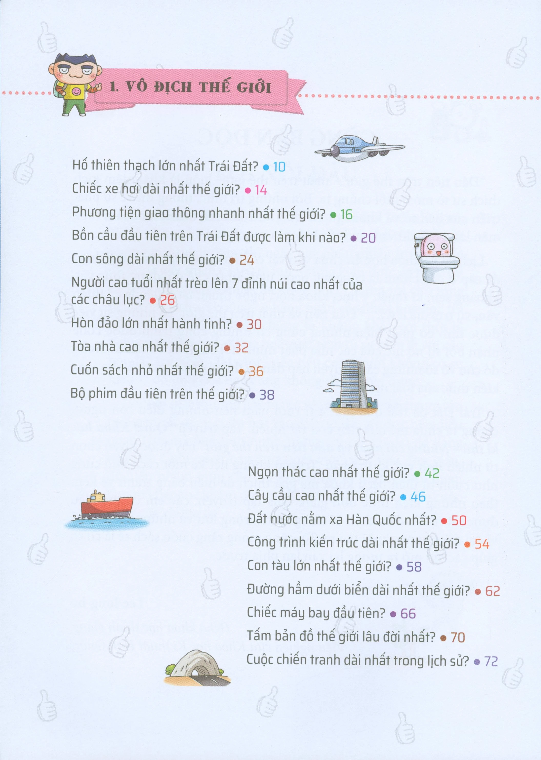 Quiz! Khoa Học Kì Thú: Những Cái Nhất Và Đầu Tiên Trên Thế Giới