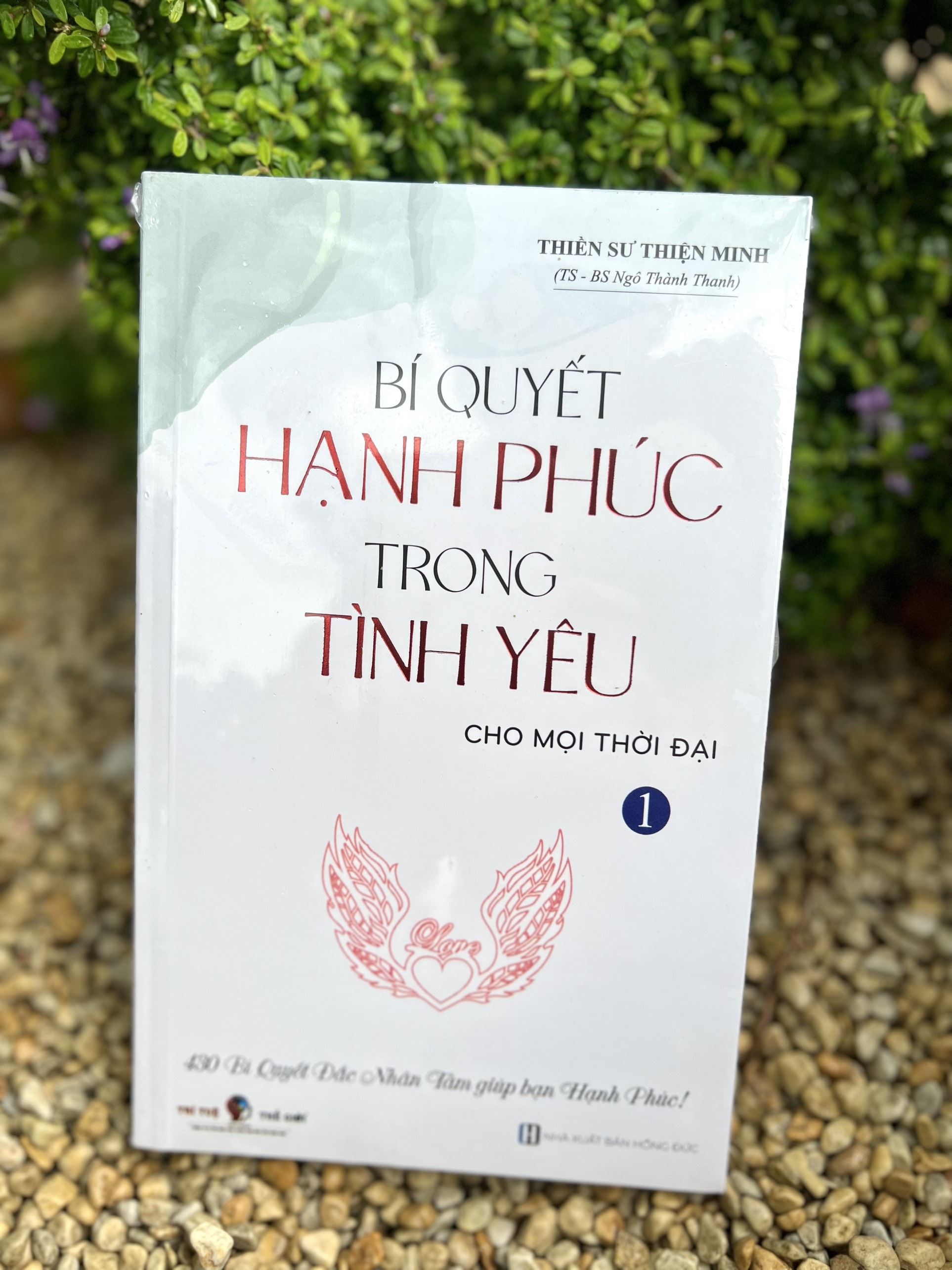 SÁCH MỚI | Bí Quyết Hạnh Phúc Trong Tình Yêu (tập 1) | Thiền sư Thiện Minh (tái bản 2023)