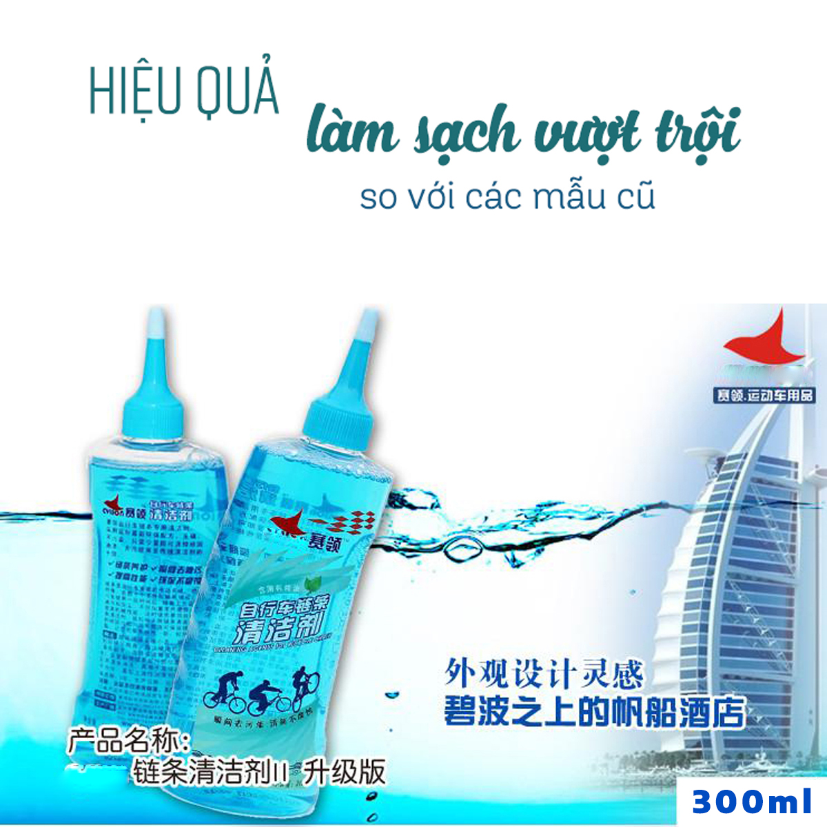 dung-cu-lam-sach-chuoi-xe-dap-ngam-trong-suot