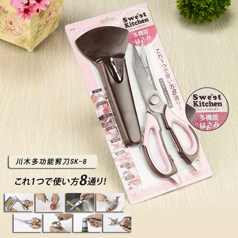 Kéo cắt gà vạn năng Hirosho Sweet Kitchen - Hàng nội địa Nhật Bản |#Nhập khẩu chính hãng|