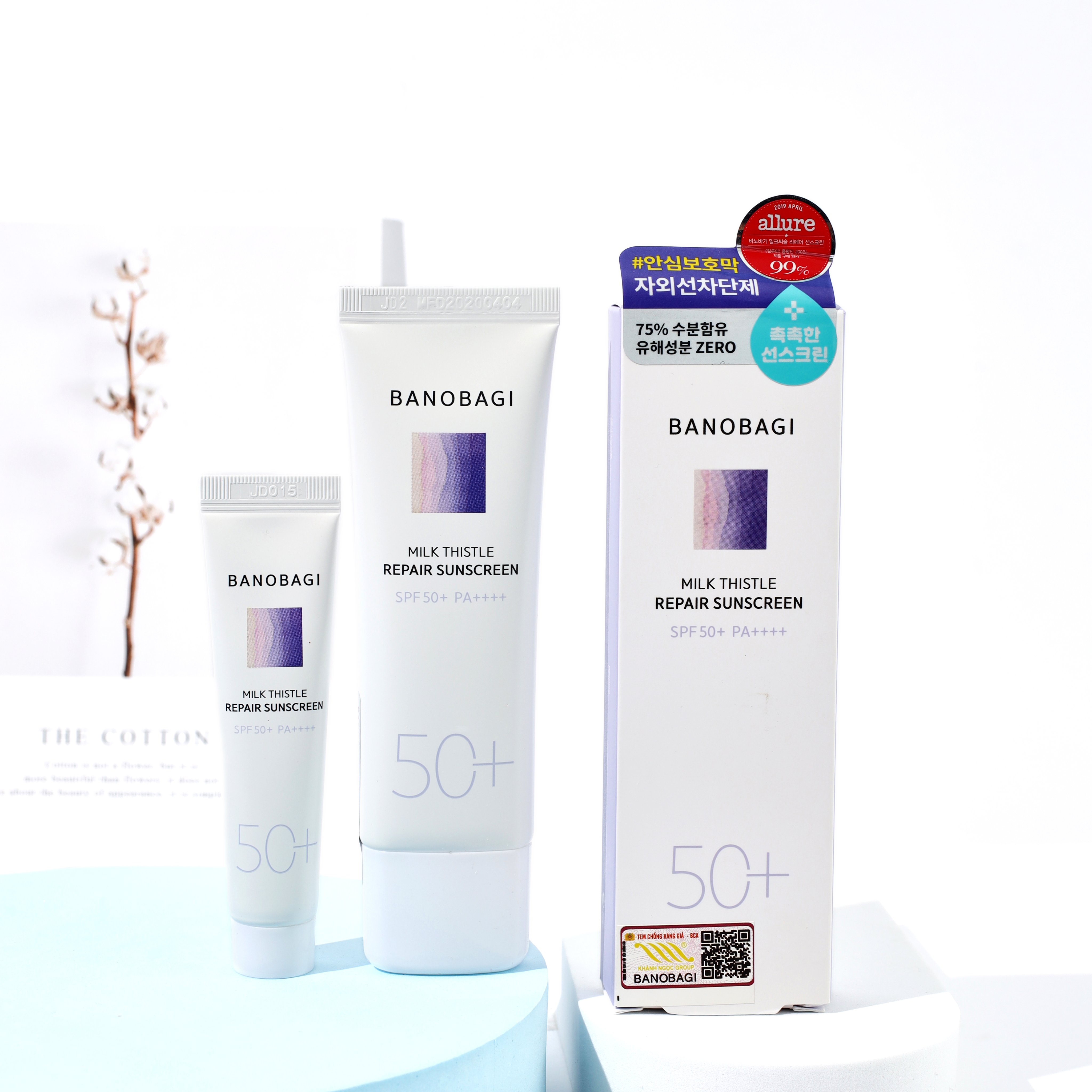 kemchongnangbanobagi