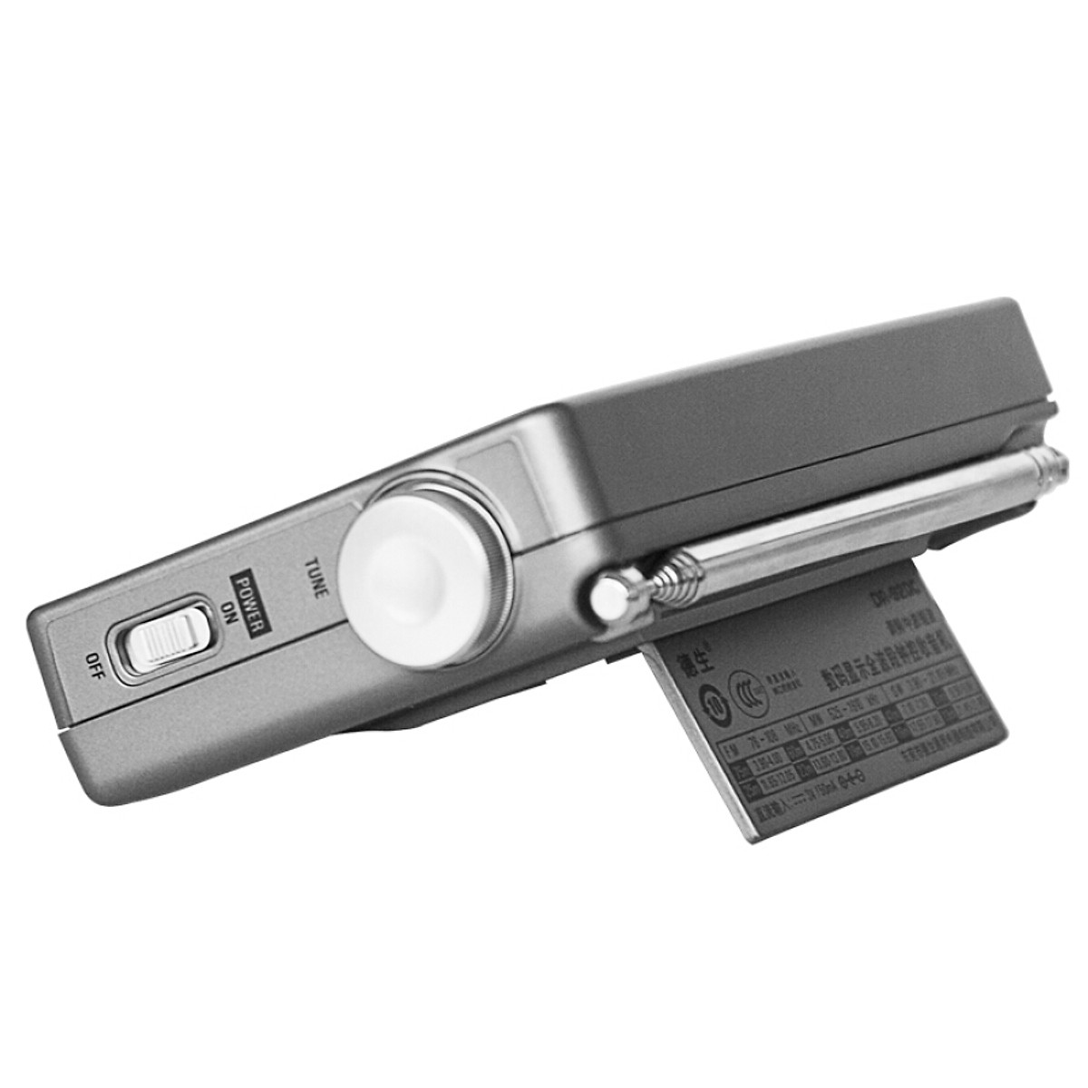 (Tecsun) DR920C radio full band elderly portable radio semiconductor college entrance examination English four six campus radio digital display (silver gray)