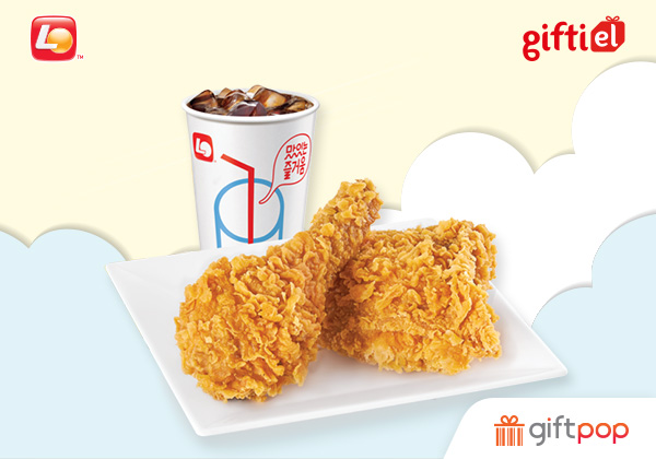 Giftpop - Lotteria Evoucher Chicken Set
