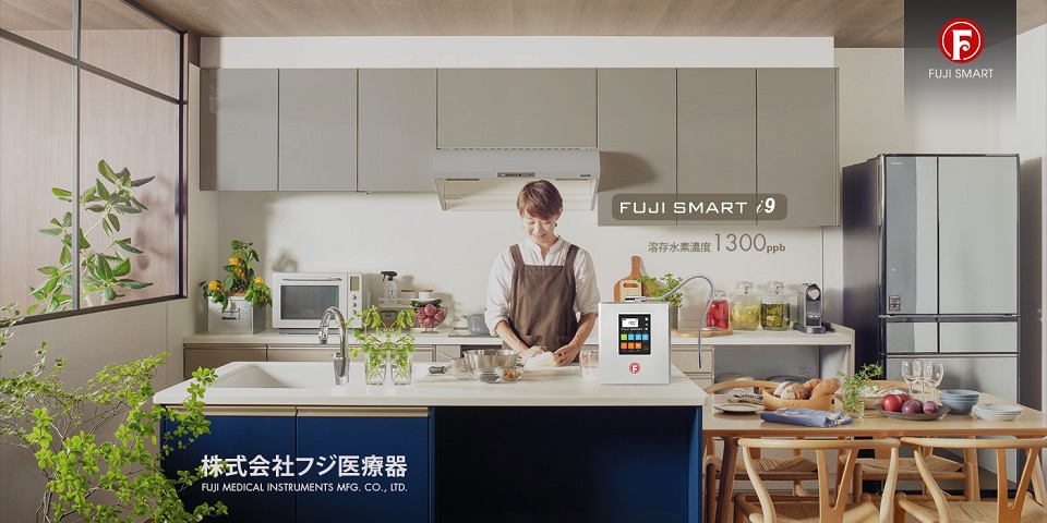 Máy lọc nước ion kiềm Fuji Smart i9 sở hữu nhiều tính năng giúp tối ưu chi phí khi sử dụng