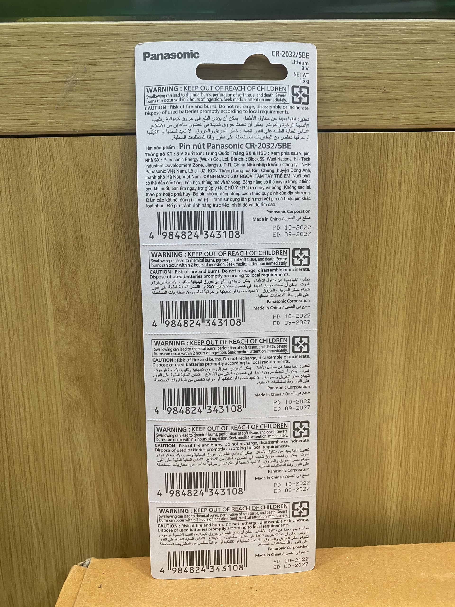 Pin CR2032 Panasonic Lithium 3V - 1 Viên