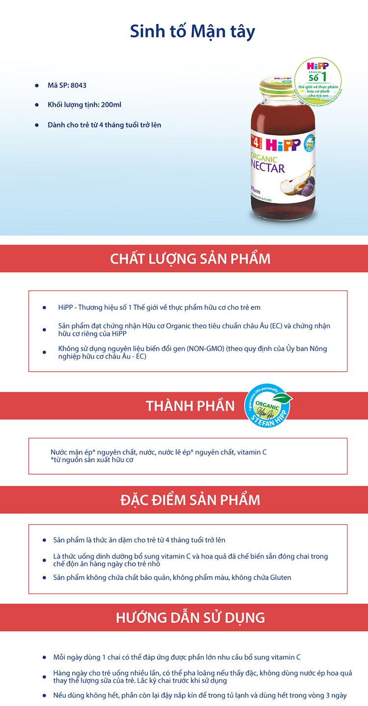 Combo 2 Sinh Tố HiPP Mận Tây (200ml/Lọ)