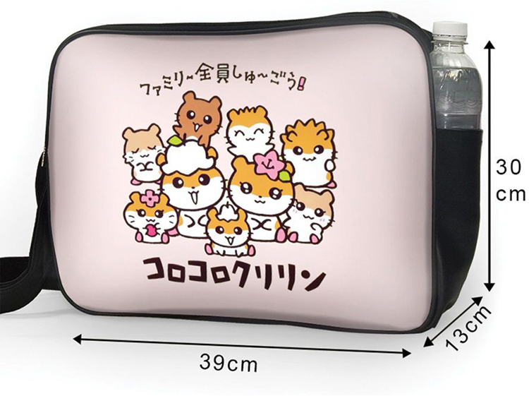 Túi Đeo Chéo Hộp Unisex Gia Đình Hamster - TCCT421