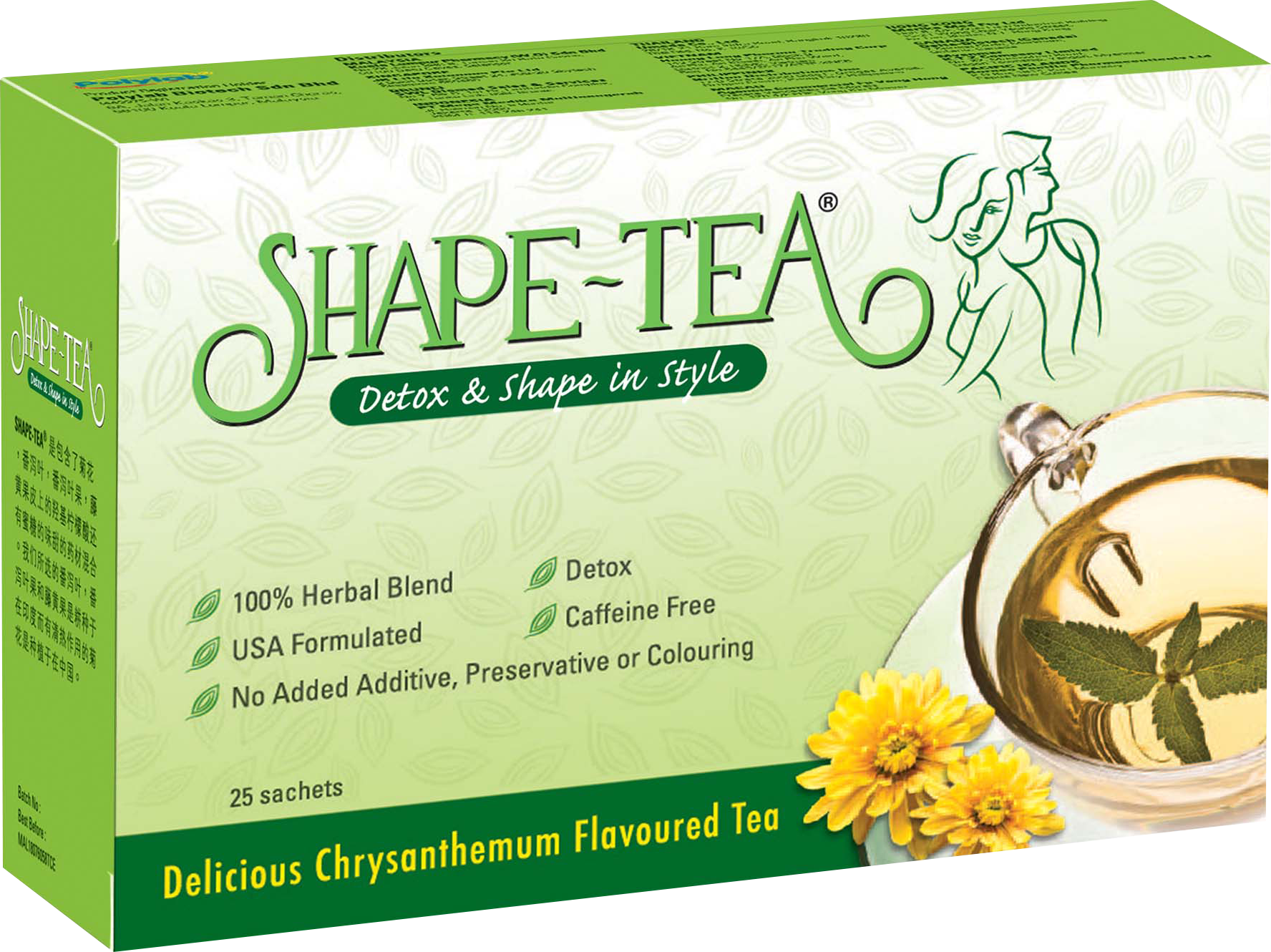 hộp trà hỗ trợ giảm béo bụng