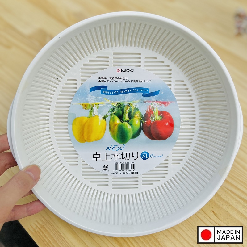 Bộ khay đựng rau củ tròn Nakaya 1.8L - Hàng nội địa Nhật Bản nhập khẩu chính hãng