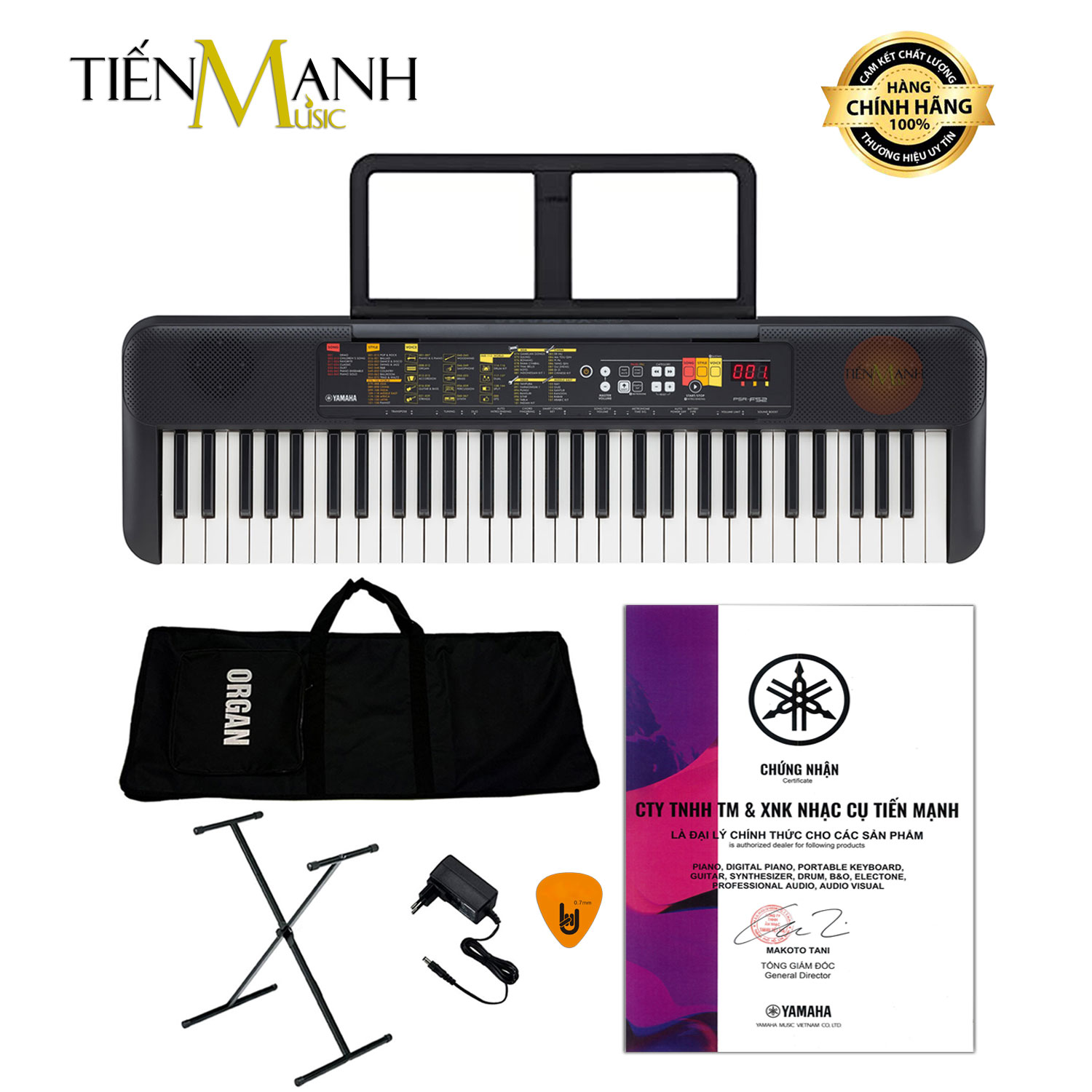 Bo-Dan-Organ-Yamaha-PSR-F52-Tiki