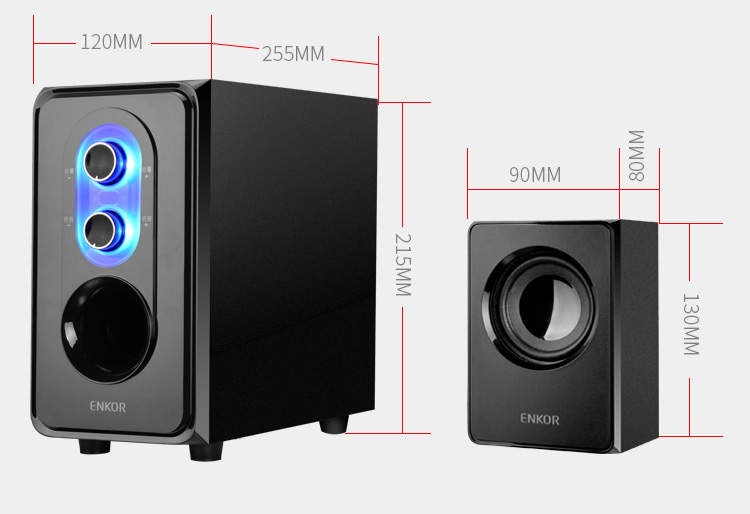 Loa Vi Tính ENKOR E50 2.1 Loa Vi Tính ENKOR E50 2.1