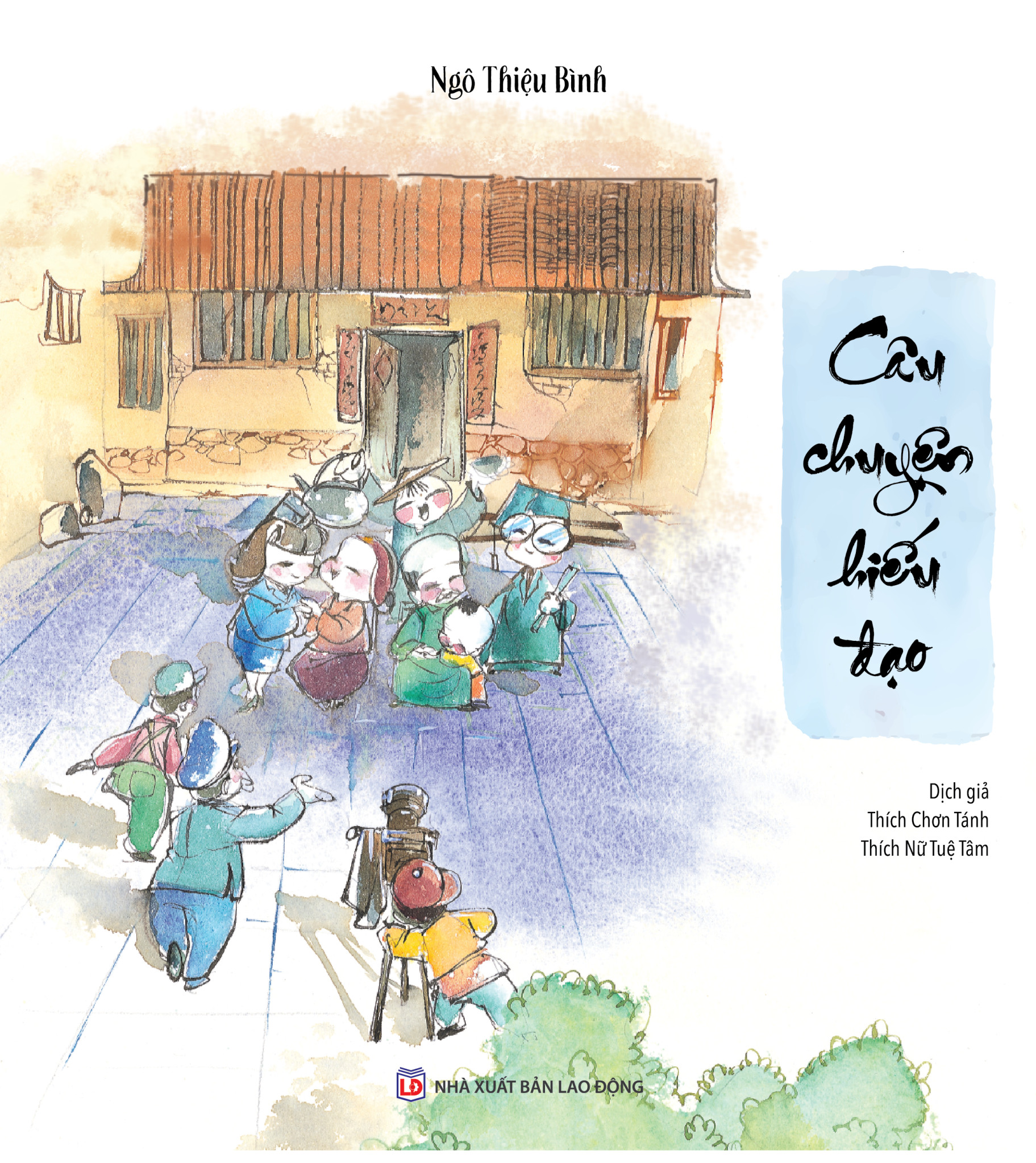 câu chuyện hiếu đạo 12