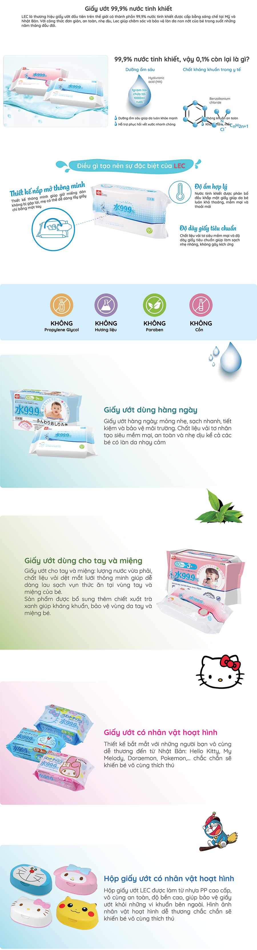 Combo 3 Khăn Ướt LEC E-161 (80 Tờ) - Tặng Kèm 1 Gói Cùng Loại