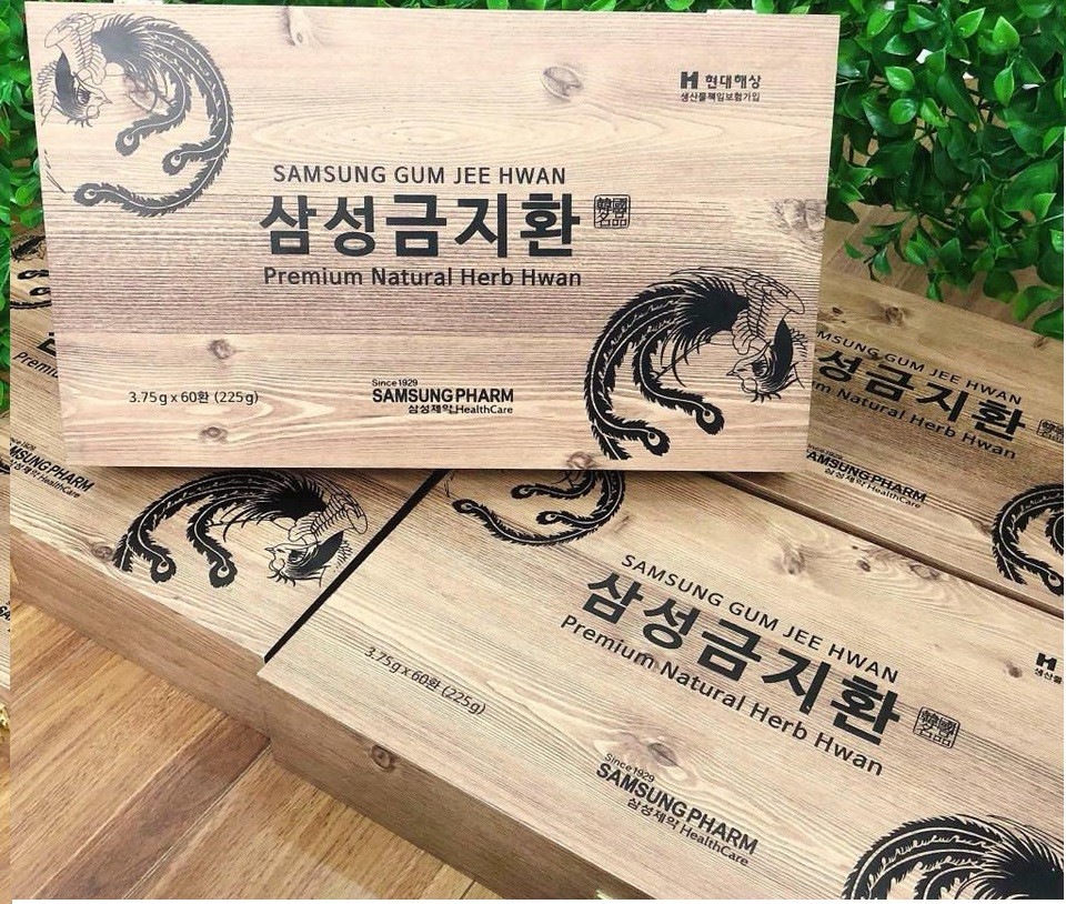 An Cung Ngưu Hoàng Hoàn Bổ Não Hộp Gỗ 60 Viên Hàn Quốc