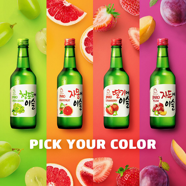 Rượu Soju Hàn Quốc Jinro Greengrape (Nho) 13% 360ml Không Hộp 2