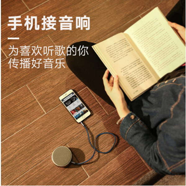 Cáp AUX 3.5mm (3 NGẤN) dài 1M chính hãng UGREEN AV113 40402 Bọc Jean Cao Cấp