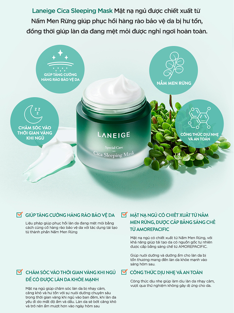 Mặt Nạ Ngủ Giúp Phục Hồi Và Tăng Cường Hàng Rào Bảo Vệ Da Laneige Cica Sleeping Mask 60Ml