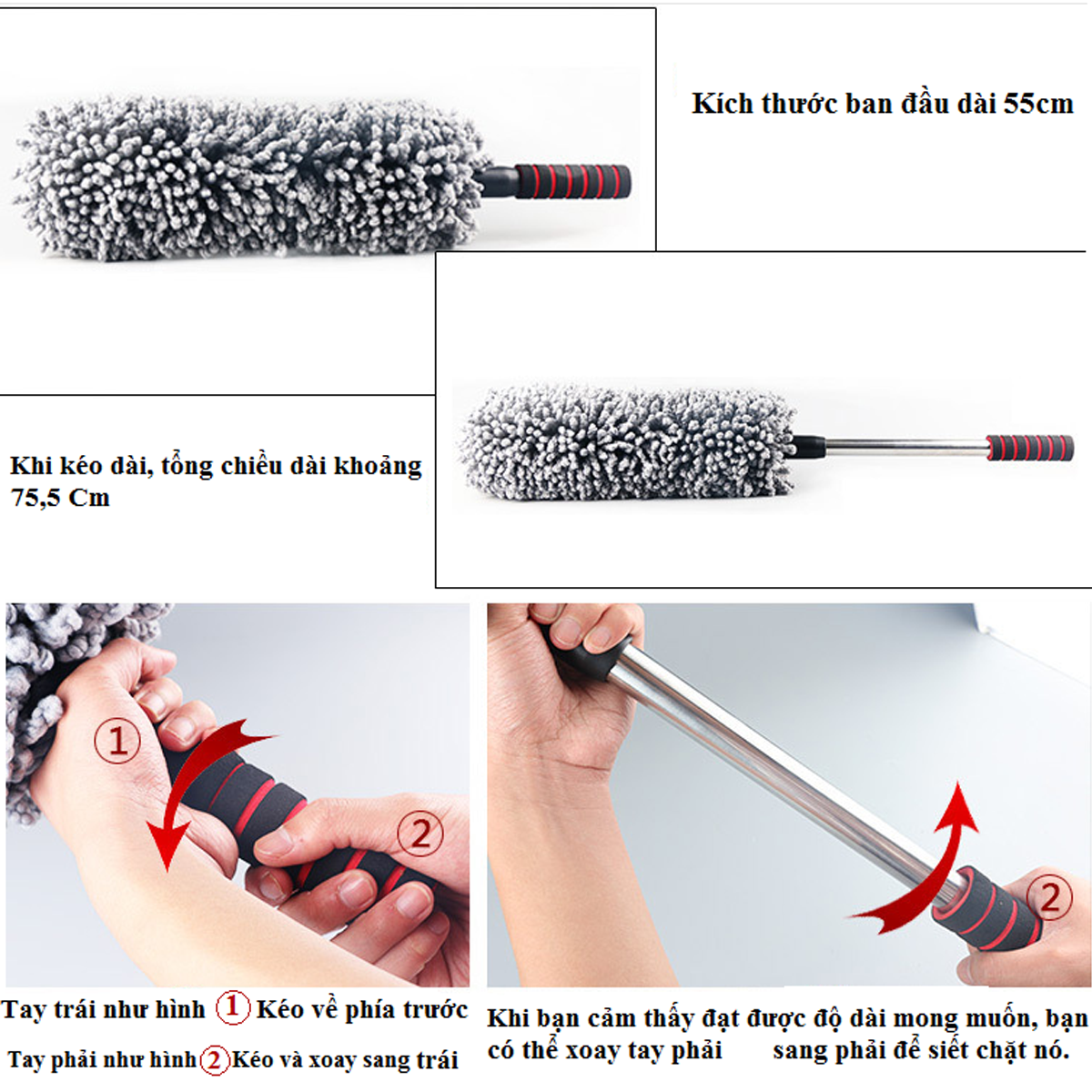 Chổi Lau Xe Ô Tô