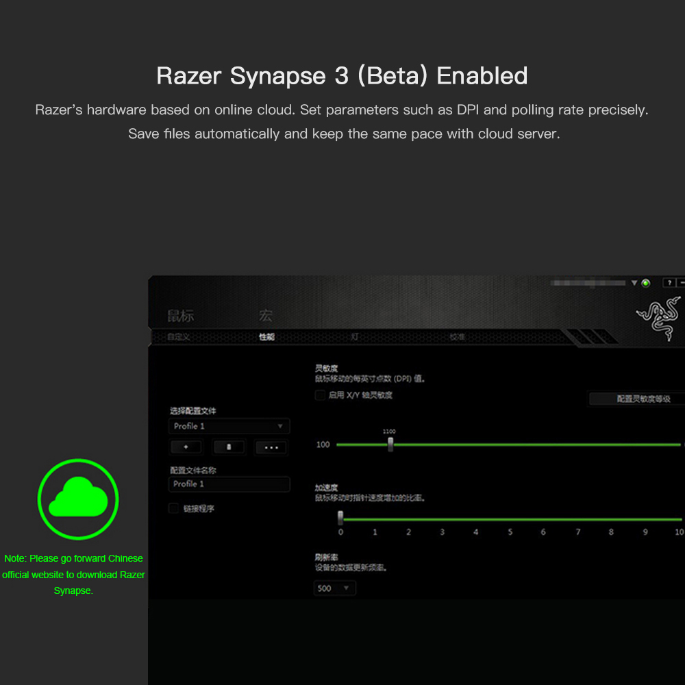 Chuột Chơi Game Có Dây Razer DeathAdder Essential