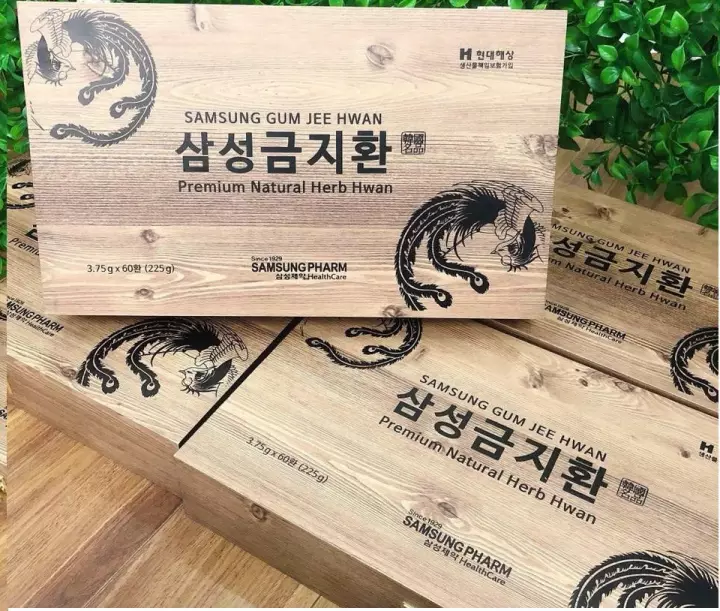 An Cung Ngưu Hoàng Hoàn SAMSUNG Hàn Quốc hộp gỗ 60 viên 3.75g (GUM JEE HWAN) có tem