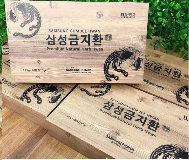 An Cung Ngưu Hoàng Hoàn Bổ Não Hộp Gỗ 60 Viên (Hàn Quốc)