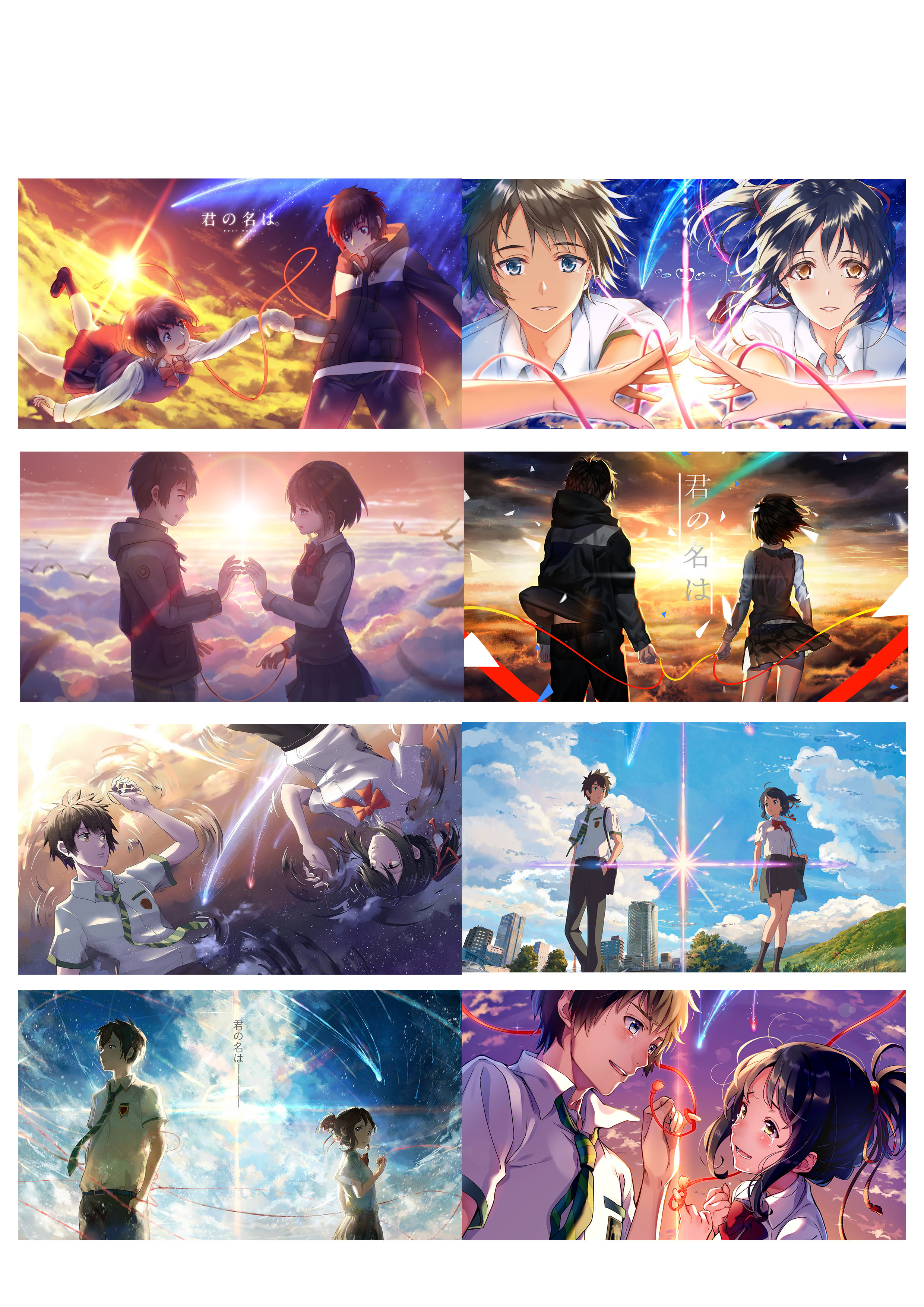 Mua Poster 8 tấm A4 Kimi No Na Wa Your Name anime tranh treo album ảnh in  hình đẹp (MẪU GIAO NGẪU NHIÊN)