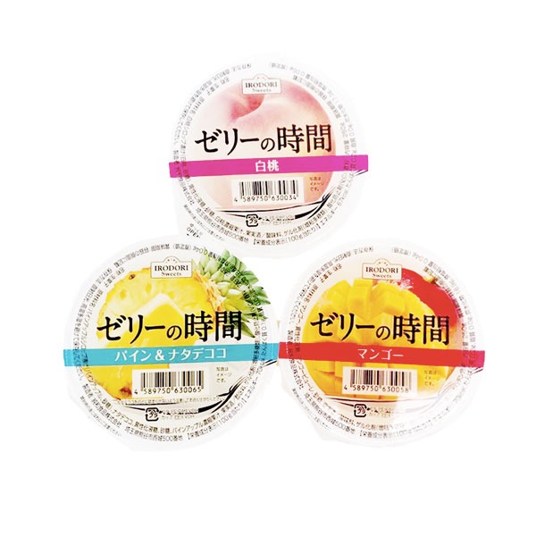 Combo 3 Thạch Jelly nhân trái cây IRODORI 160gr 1