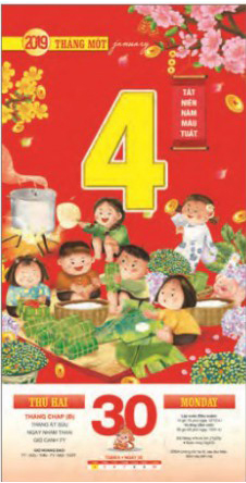 PN03