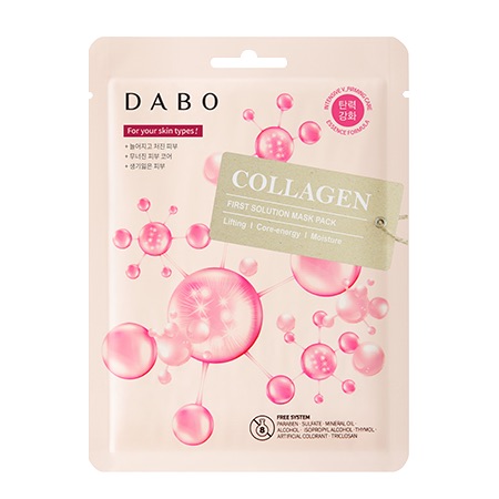 Bộ 10 Miếng Đắp Mặt Nạ Dabo Collagen Cao Cấp Hàn Quốc 8809351955081 (23g / Gói)