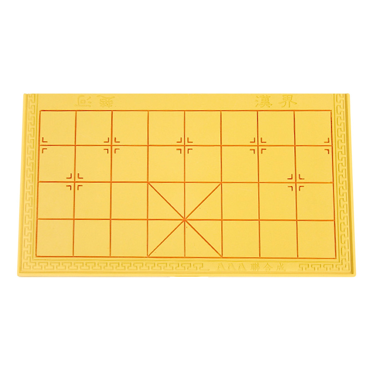 Bộ Cờ Tướng Kèm Bàn Cờ Kiêm Hộp Đựng Loại Lớn 42x42cm