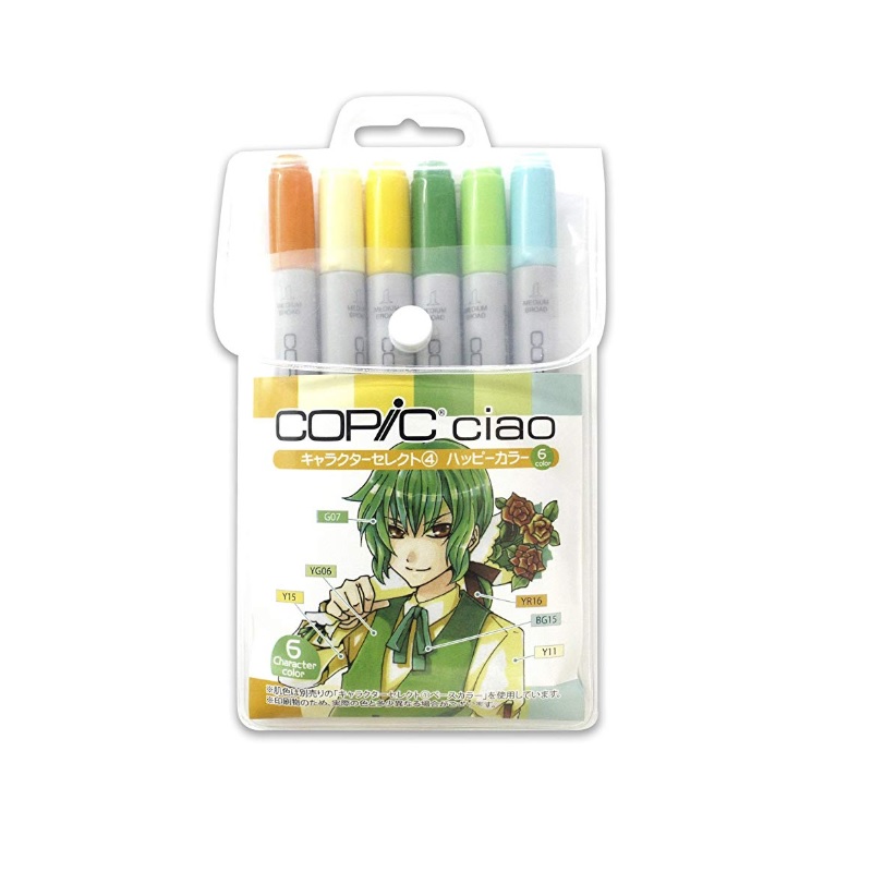 Set 6 cây bút màu dạ copic ciao nội địa - Marker Copic Ciao Japan, màu dạ tốt nhất trên thế giới xuất xứ nhật bản 5